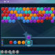 bubble shooter game
